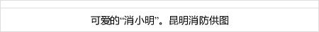 Tobelomerahputih88 slottim softball putri Jepang yang memenangkan medali emas di Olimpiade Tokyo )=Toyota Motors= disemangati oleh Mr. Kazuki Yoshimi (37)